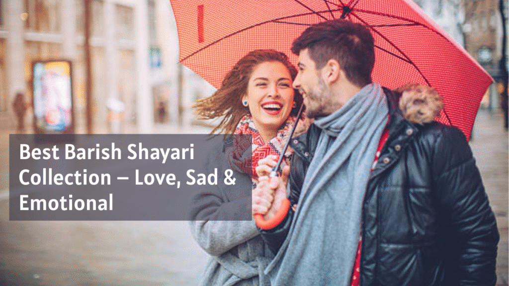 Barish Shayari