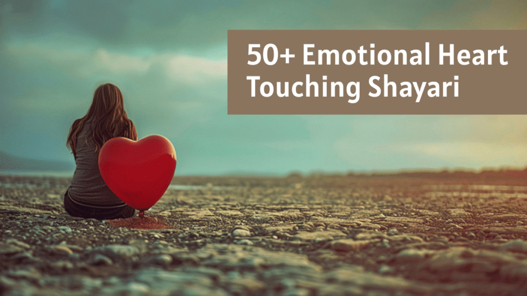Emotional Heart Touching Shayari
