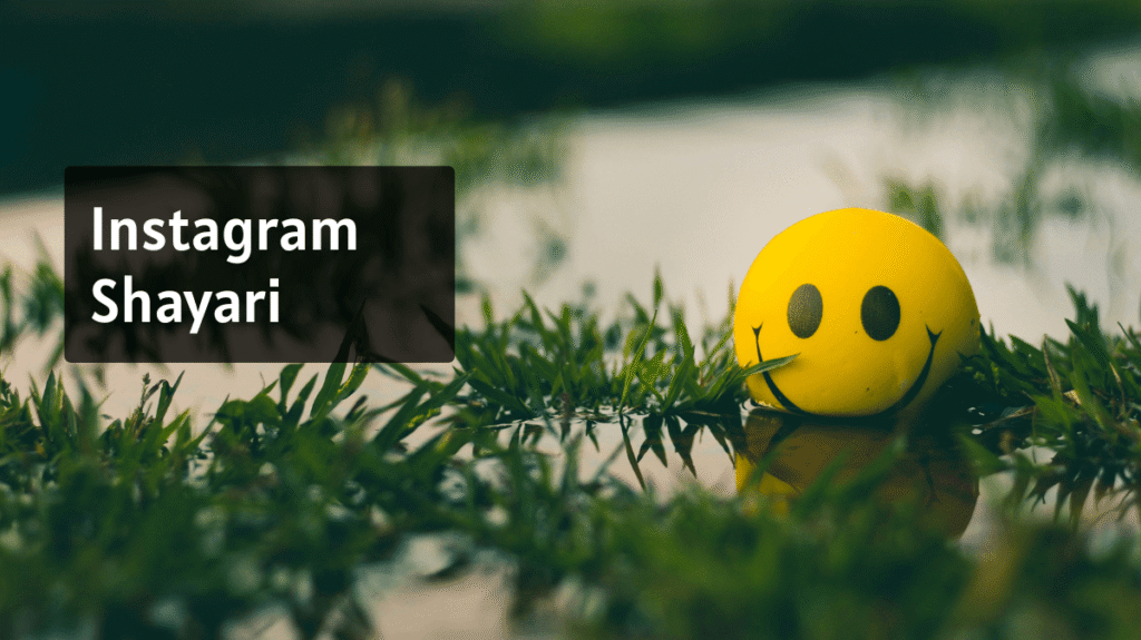 Instagram Shayari