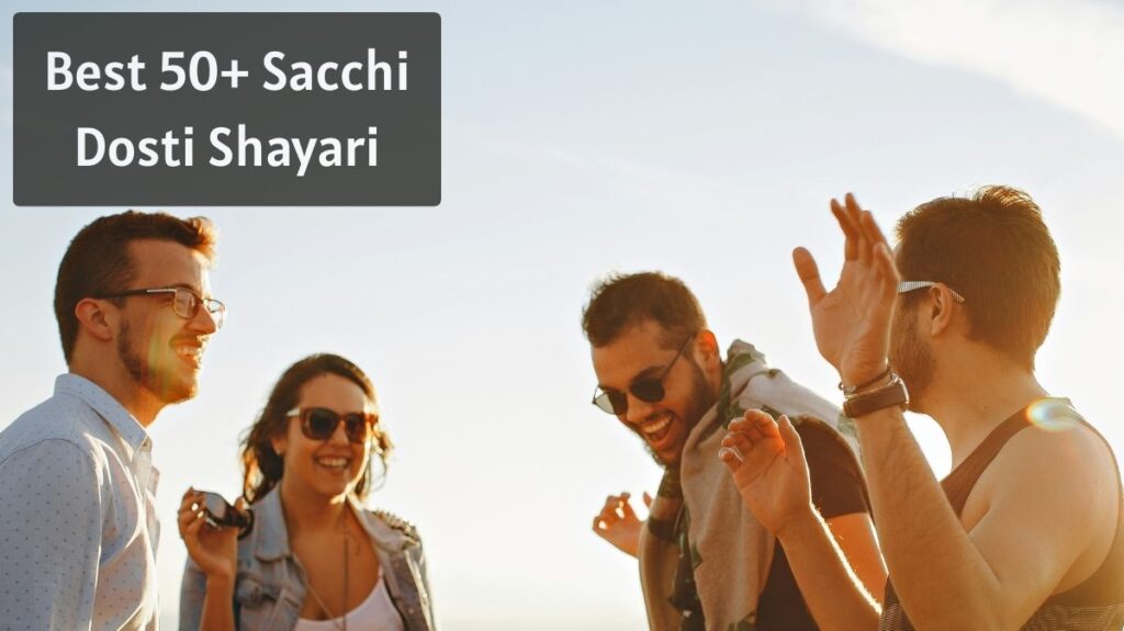 Best-50-Sacchi-Dosti-Shayari.
