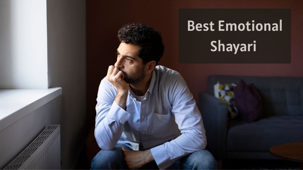 Best Emotional Shayari