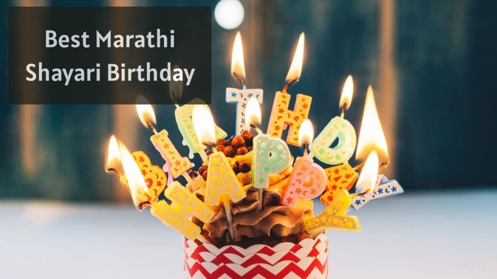 Best Marathi Shayari Birthday