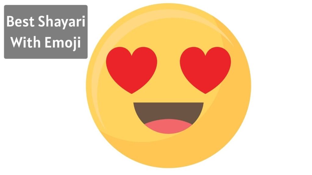 Best Shayari With Emoji