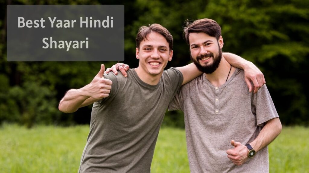 Best Yaar Hindi Shayari